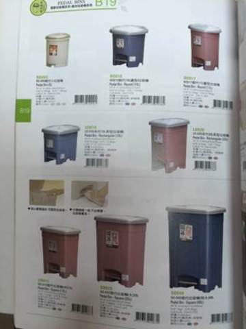 辦公室用垃圾桶
