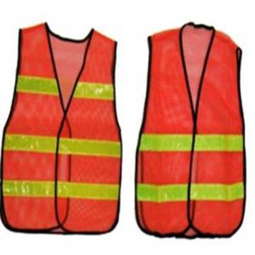 環保式反光背心