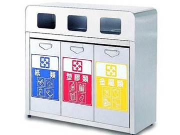 不鏽鋼二類、三類回收桶